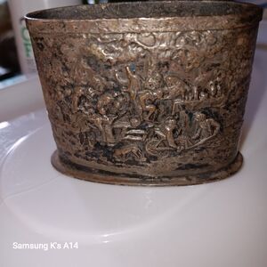 Antique Style Metal Cup with Engraved Design